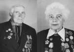 Верность профессии