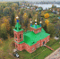 Родина. Наставничество. Инициативы - Газета Селигер