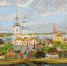«Имея целью благо общественное» - Газета Селигер