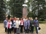 Без границ