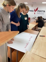 Определены победители конкурсов педагогическогомастерства