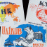 Позывной — «UA1ZM» - Газета Селигер