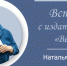 Нужны ли маленькие издательства? - Газета Селигер
