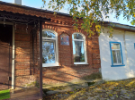 Было время…