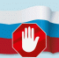 История развития механизмов и институтов противодействия коррупции в России - Газета Селигер