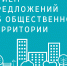 О Б Ъ Я В Л Е Н И Е - Газета Селигер