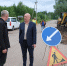 Глава посетил объекты благоустройства - Газета Селигер