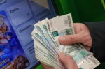 Новая уловка мошенников